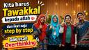 SWARA - STOP OVERTHINKING! Tawakkal kepada Allah & Jalani Saja Step by Step